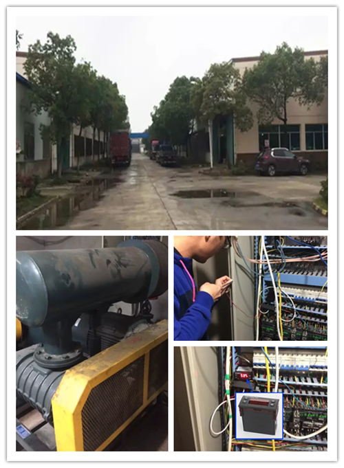 SJD7701電機保護器在曝氣機上面的應(yīng)用