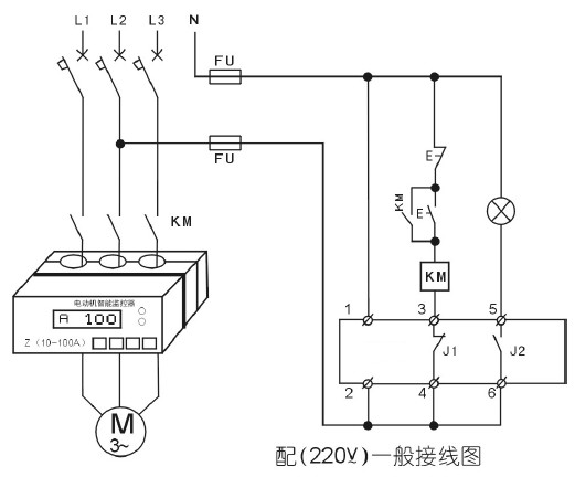 電動(dòng)機(jī)智能監(jiān)控器220v一般接線(xiàn)圖